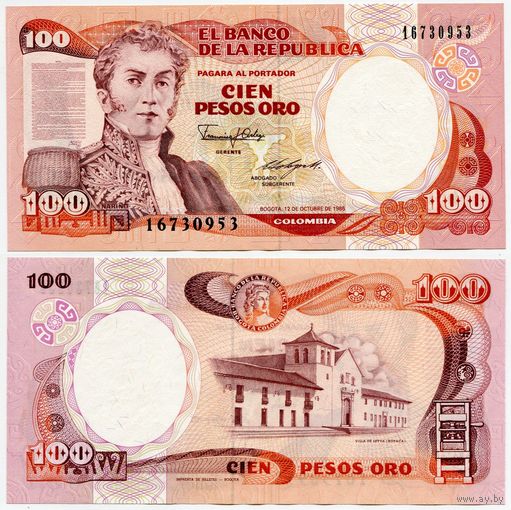 Колумбия. 100 песо оро (образца 12.10.1986 года, P426c, UNC)