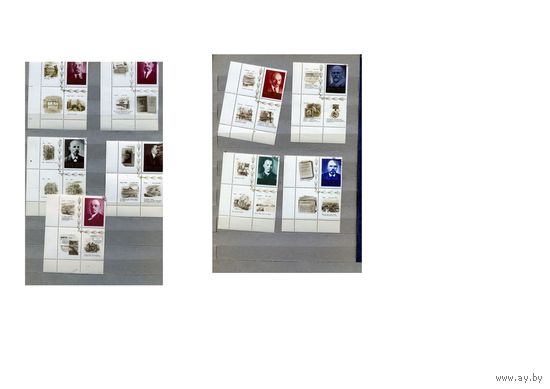 СССР, 1970, 100 лет со д/р ЛЕНИНА КВАРТЫ 1м + 3купона   9 квартов по 30 коп шт коп