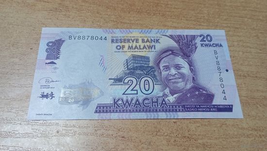 20 квача 2019 года Малави