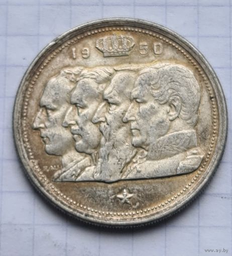 100 франков Бельгии 1950 год