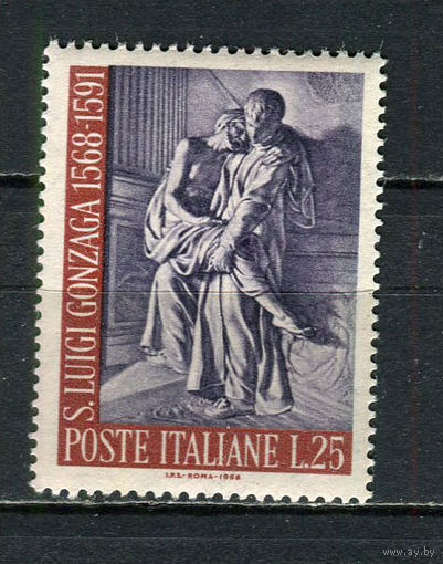 Италия - 1968 - Перевозка пациента в больницу - [Mi. 1274] - полная серия - 1 марка. MNH.  (Лот 51Gy)-T4P31