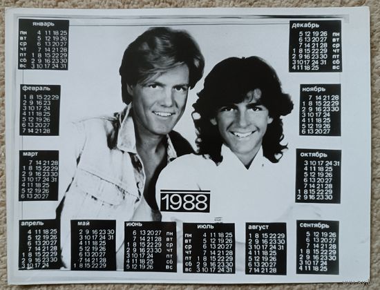 Modern Talking. Фотокалендарь 18х24см