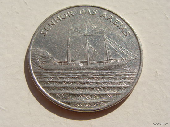 Кабо-Верде. 50 эскудо  1994 год  KM#43  "Парусник - "Senhor das Areias"