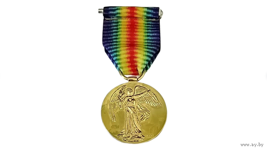Союзническая медали Победы в 1 мировой войне Англия (Великобритания) иностранная награда реплика