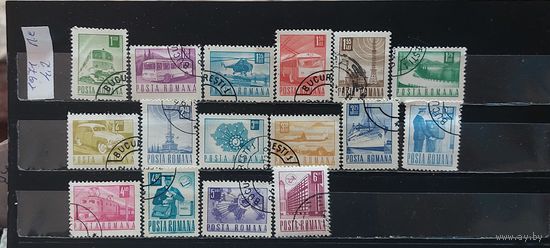 РАСПРОДАЖА РУМЫНИЯ 1971г. Полная серия. Гаш.