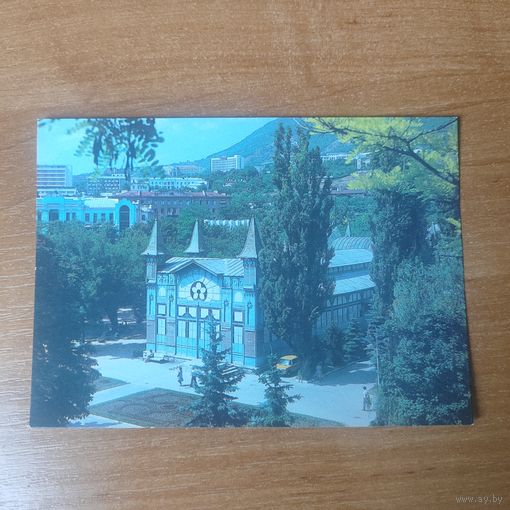 Открытка Пятигорск - Лермонтовская галерея.