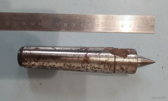 Центр токарный для станка упорный (КМ 4) конус Морзе 4