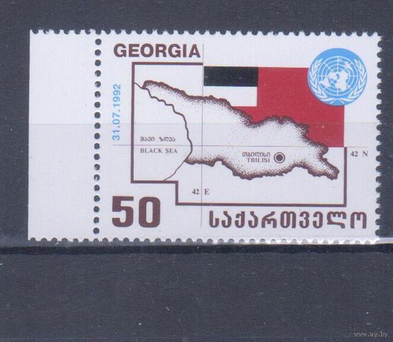 [938] Грузия 1993. Флаг.Карта. MNH