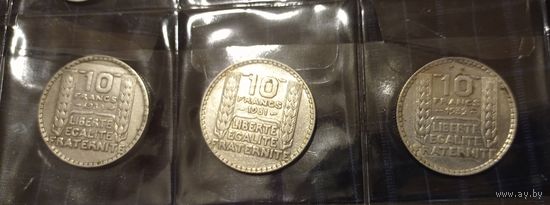 Монеты 10 франков 1930,1931,1932