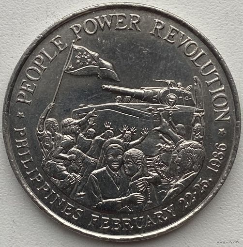 Филиппины 10 песо 1988 г. Жёлтая революция