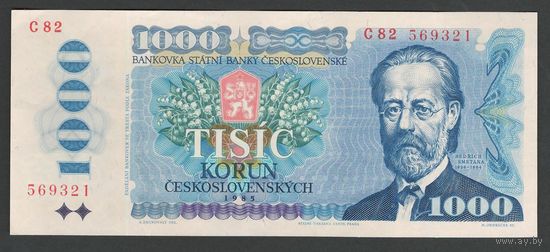 Чехословакия 1000 крон 1985 года. Серия С. Тип Р-98а. Состояние aUNC