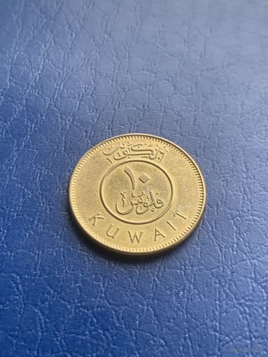 Кувейт 10 филсоф 2018