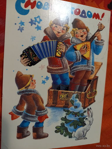 Похитонова С Новым годом!
