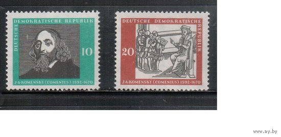 ГДР-1958,(Мих.643-644) **  , Личности, Ян Коменский(полная серия),