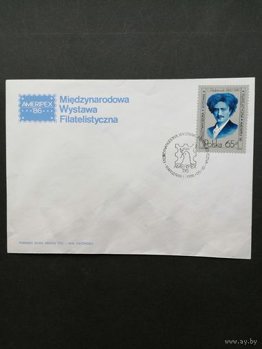 Польша 1986 КПД с маркой "Международная филателистическая выставка "AMERIPEX-86" в Чикаго" (спецгашение) Mi.3027 каталог 3.00 евро