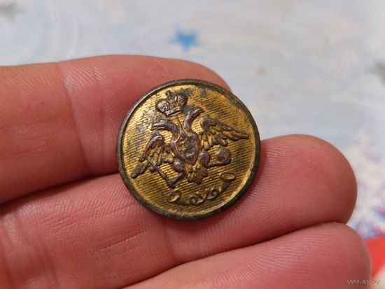 Пуговица Массон. Позолота. Целая.