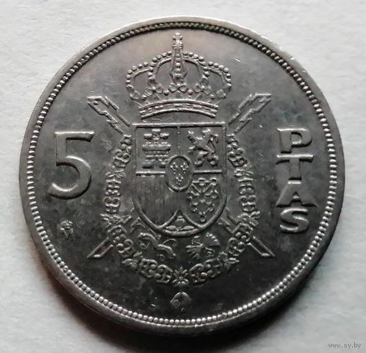 5 песет 1984 Испания