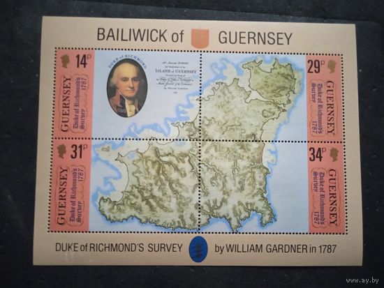 Гернси остров