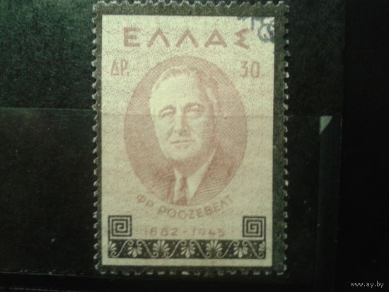Греция 1945 Памяти президента США Рузвельта. Траурная марка