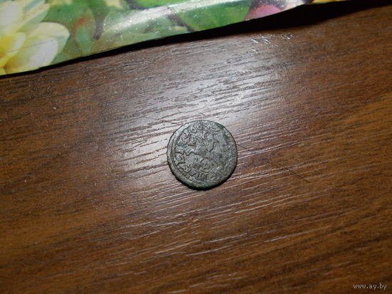 Боратинка 1664