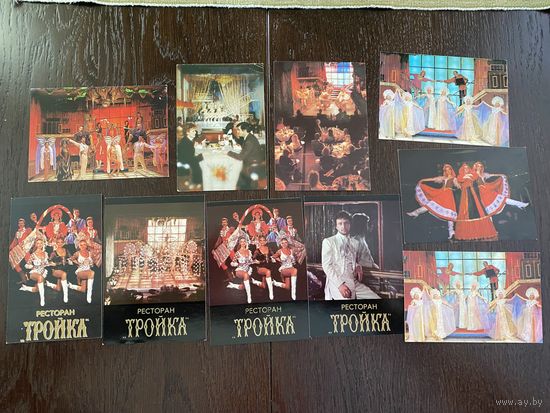 Карманные календарики "Ресторан Тройка", 1986 - 1989