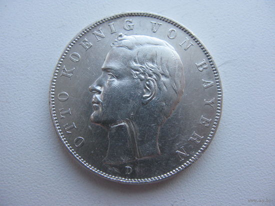 3 марки 1911  D.
