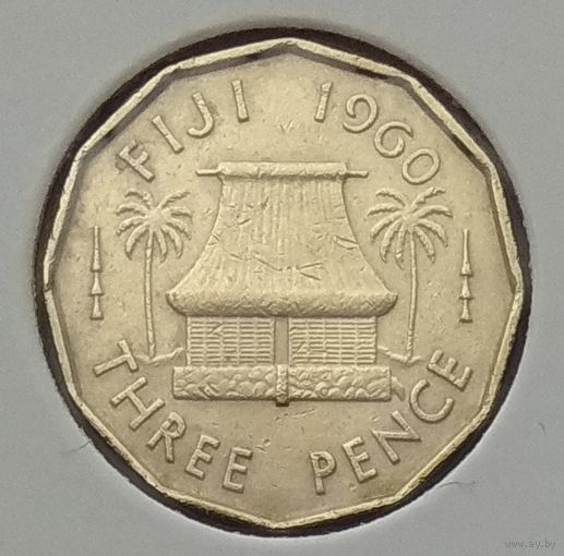 Фиджи 3 пенса 1960 г. В холдере