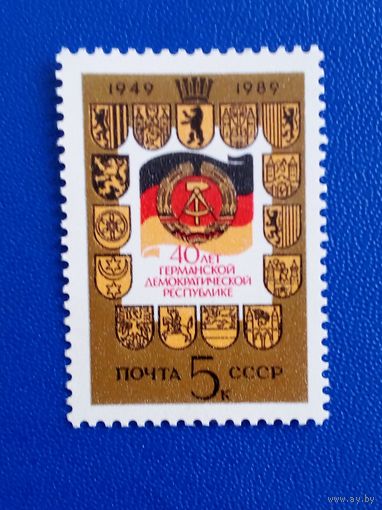 Марки ссср