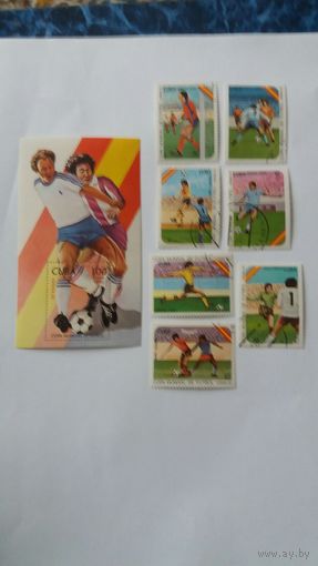 Куба 1982 7м+бл футбол