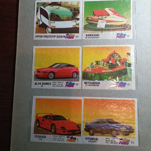 Вкладыши от жвательных Ото Мото, лот с рубля