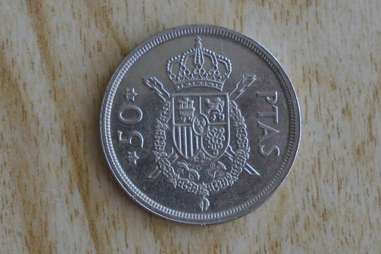 Испания 50 песет 1975(78) с 1 руб