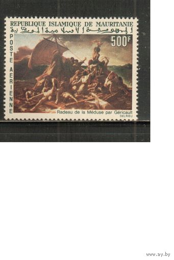 Мавритания-1966 (Мих.289) **  , Живопись(одиночка)