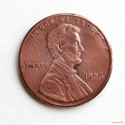 США. 1 цент 1996 г.
