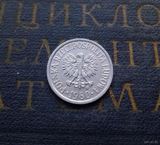 10 грошей 1980 Польша #01 XF