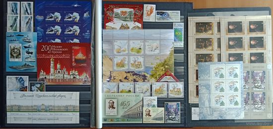 Подборка чистых марок блоков МЛ России за 2006 год, фауна, подлодки, живопись, каталог 2460 рос. руб