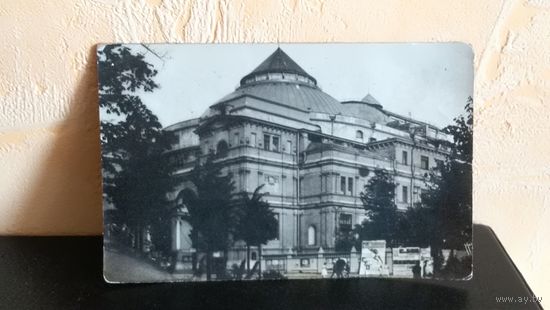 Открытка 1932 года с редкой маркой прошедшая почту