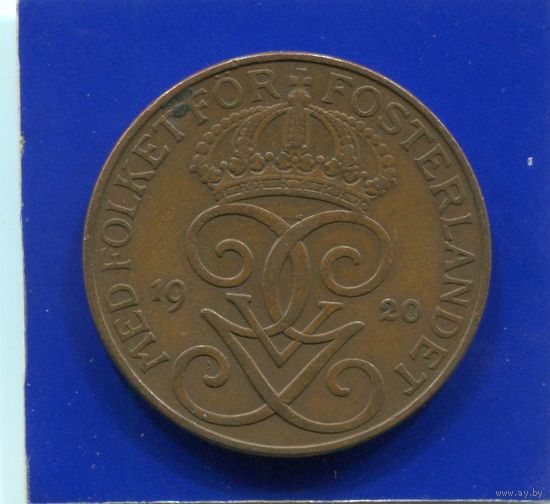 Швеция 5 эре 1920