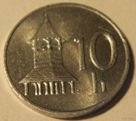 Словакия 10 гелеров 1994