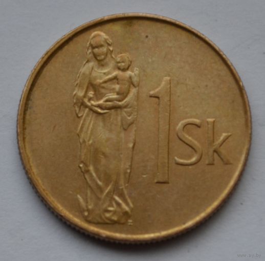 Словакия, 1 крона 1995 г.