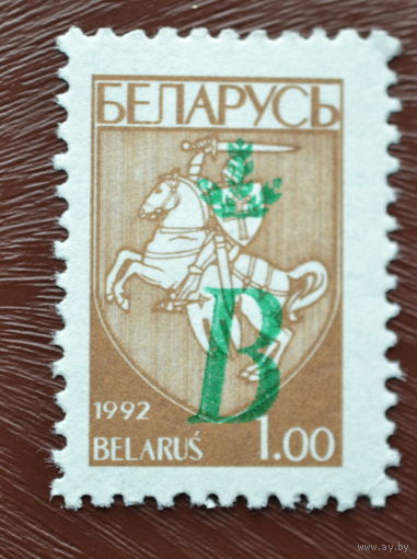 Беларусь