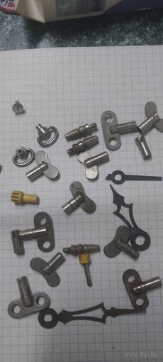 Ключики для будильников