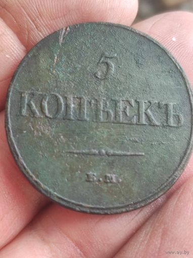 Красивый массон