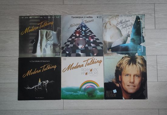 Виниловые пластинки Modern Talking (6 дисков)