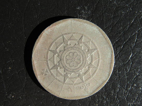 Португалия 20 эскудо, 1986. С 20 копеек. Распродажа коллекции. Смотрите другие лоты.