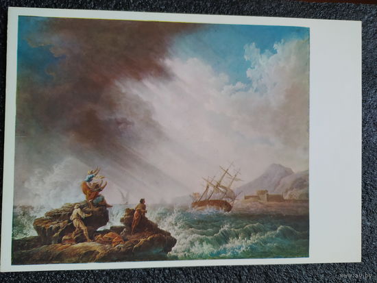 Открытка Пьер Жак Волер. 1729 – 1802. Кораблекрушение. Западноевропейская пастель. Государственный Эрмитаж.