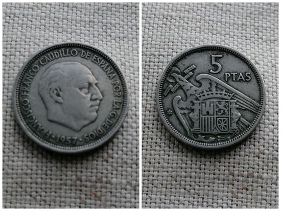 Испания 5 песет 1957 [58 внутри звезды]