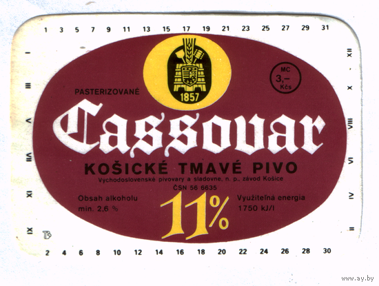 Этикетка пива Cassovar Чехия П746