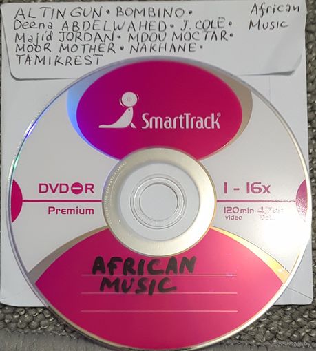 DVD MP3 - ALTIN GUN, BOMBINO, Deena ABDELWAHED, J. COLE, Majid JORDAN, MDOU MOCTAR, MOOR MOTHER, NAKHANE, TAMIKREST - 1 DVD