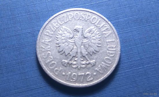 20 грошей 1972. Польша.