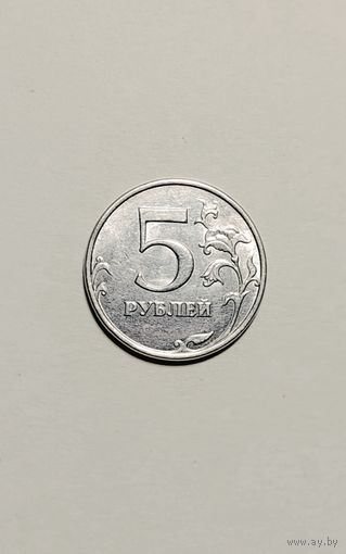 5 рублей 2014 года ммд Россия